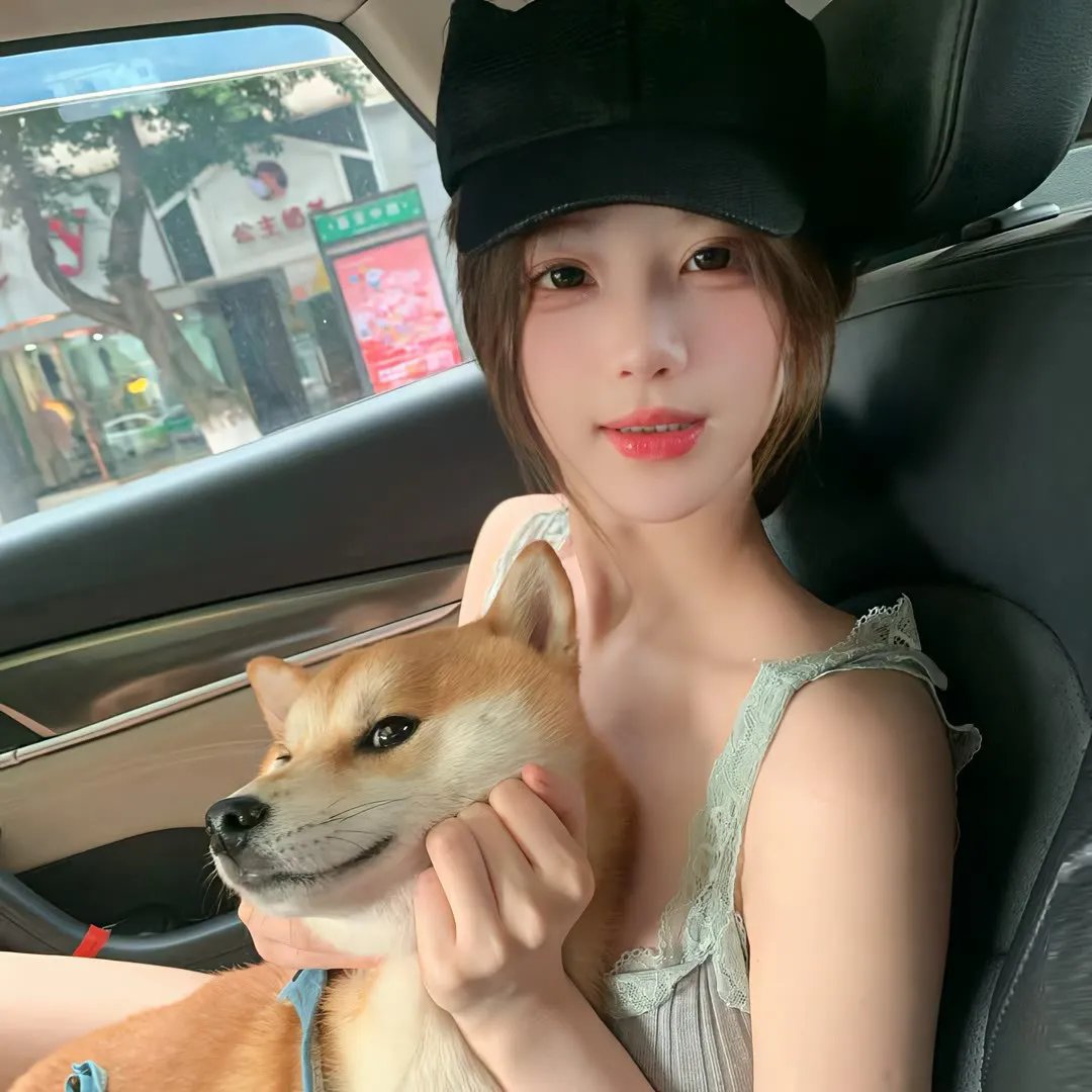 麻烦家族